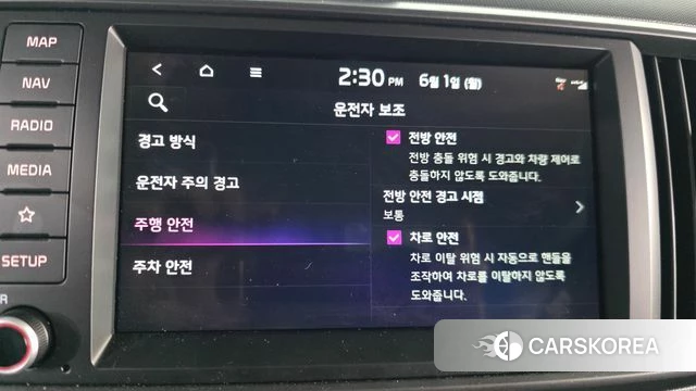 Kia The New Kia Ray id 4394234 из Кореи 7