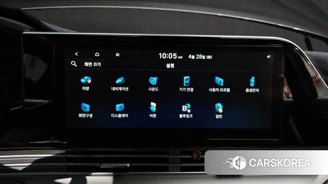 Hyundai The New Grandeur IG id 4232315 из Кореи 7