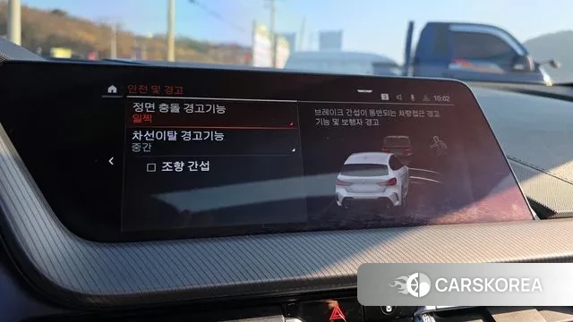 BMW 1 Series (F40) id 3482363 из Кореи 7