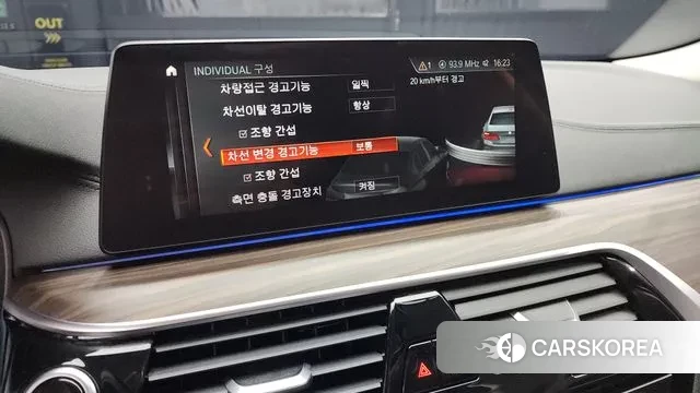 BMW 5 Series (G30) id 3484854 из Кореи 7