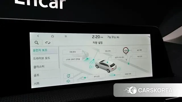 Kia EV6 id 2989552 из Кореи 7