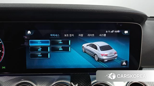 Mercedes-Benz E-Class W213 id 4793746 из Кореи 7