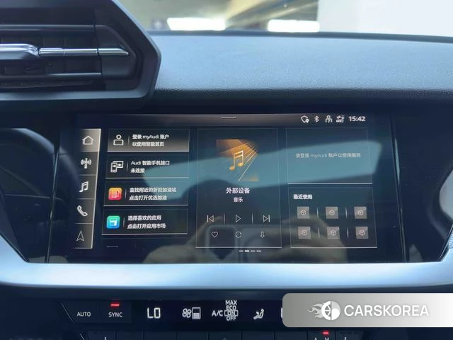 Audi A3 id 4301449 из Китая 7
