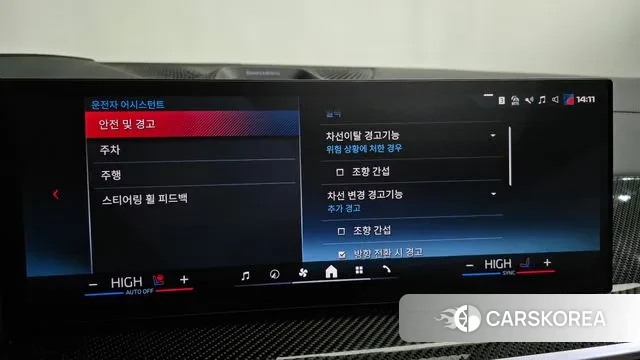 BMW X6 (G06) id 3502607 из Кореи 7