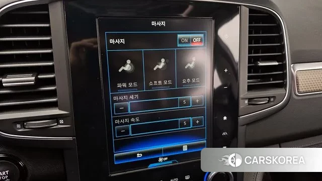 Renault Korea (Samsung) The New QM6 id 3547055 из Кореи 7