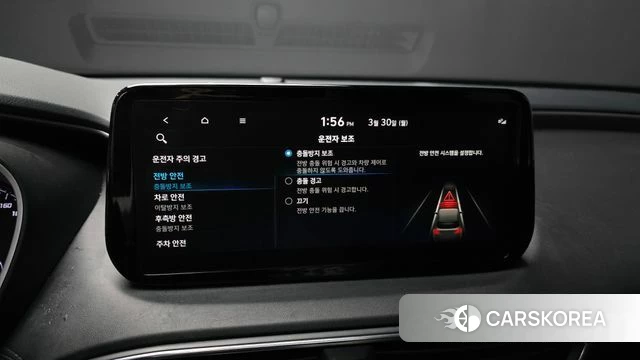 Hyundai The New Santa Fe id 3859216 из Кореи 7