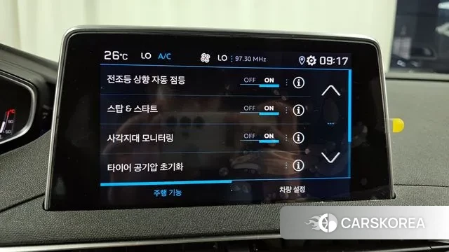 Peugeot 5008 second generation id 2894609 из Кореи 7