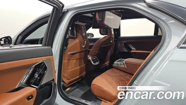 BMW 7 Series (G70) id 2717345 из Кореи 7