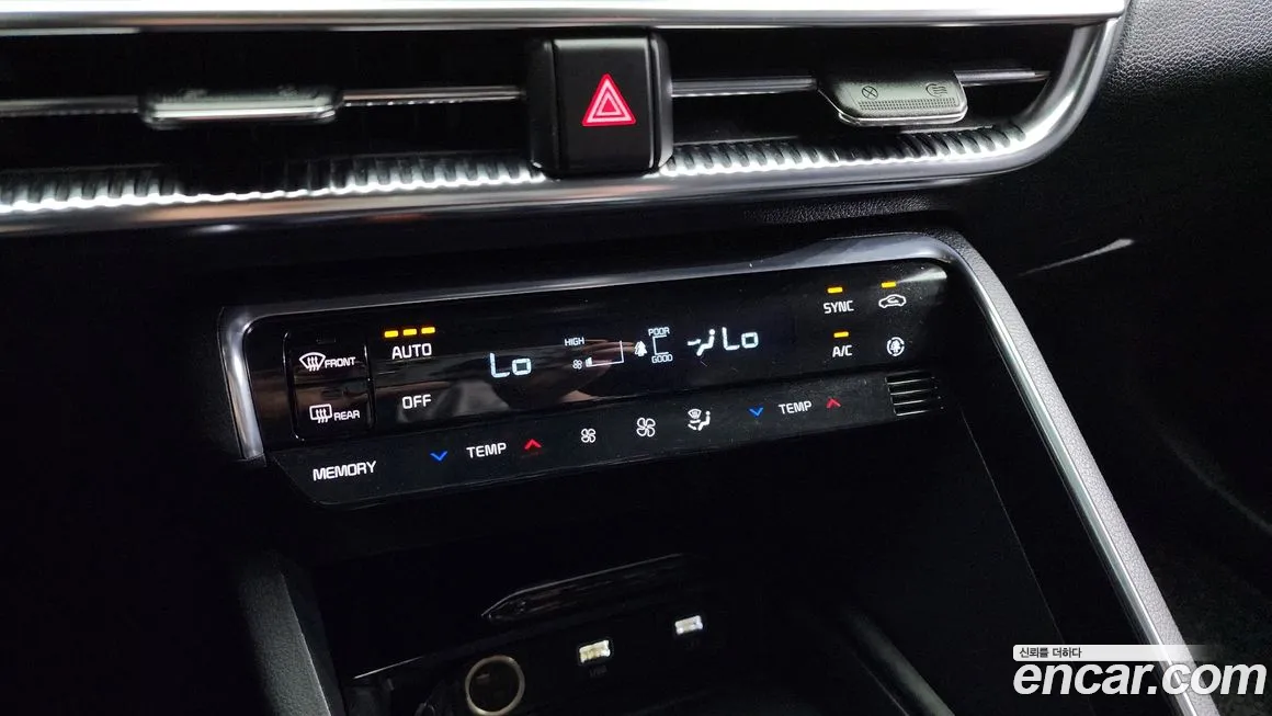 Kia K5 3rd generation id 2133095 из Кореи 7