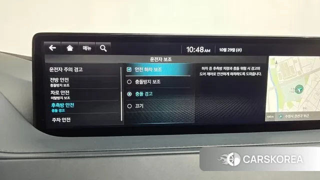 Genesis G80 (RG3) id 3301408 из Кореи 7