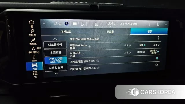 Jeep Wrangler (JL) id 3016072 из Кореи 7