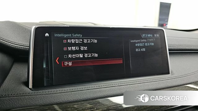 BMW X6 (F16) id 3899872 из Кореи 7