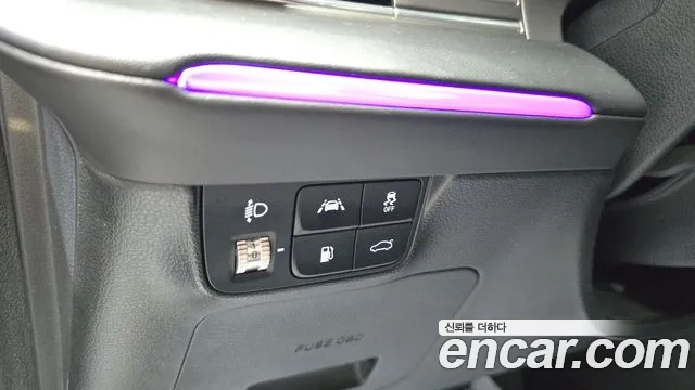 Hyundai The New Grandeur IG id 2868875 из Кореи 7