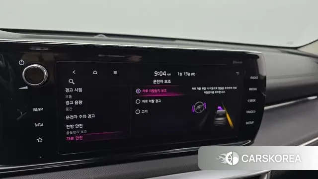 Kia K5 Hybrid 3rd Generation id 3578097 из Кореи 7