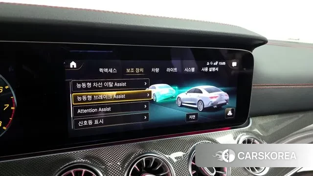 Mercedes-Benz CLS-Class C257 id 3011581 из Кореи 7