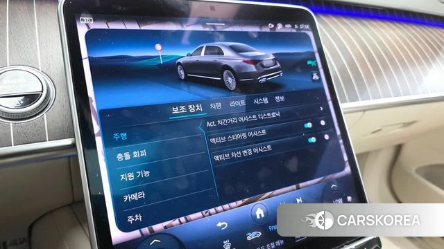 Mercedes-Benz S-Class W223 id 4894054 из Кореи 7