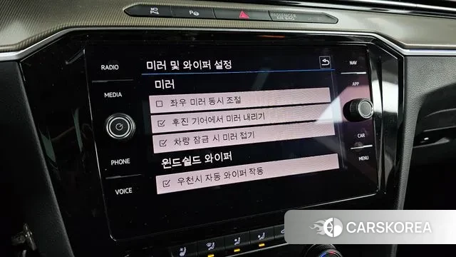 Volkswagen Arteon id 3607473 из Кореи 7