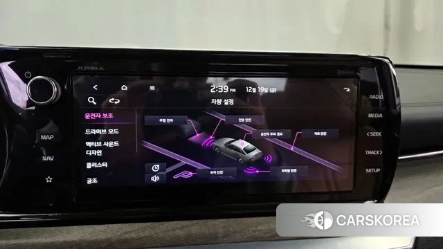 Kia K5 3rd generation id 3498722 из Кореи 7