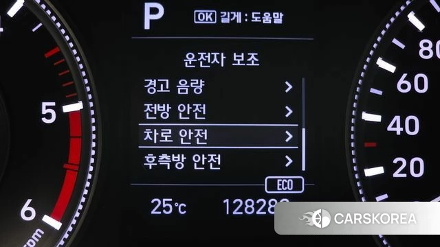Hyundai Santa Fe TM id 4496754 из Кореи 7