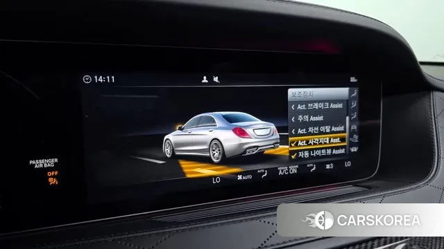 Mercedes-Benz S-Class W222 id 3045534 из Кореи 7