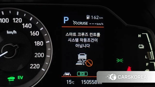 Hyundai The New Ionic Hybrid id 3873037 из Кореи 7