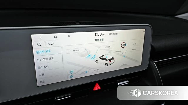 Hyundai Ionic 5 id 4396081 из Кореи 7