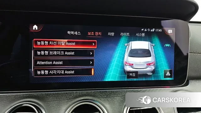 Mercedes-Benz E-Class W213 id 3611049 из Кореи 7