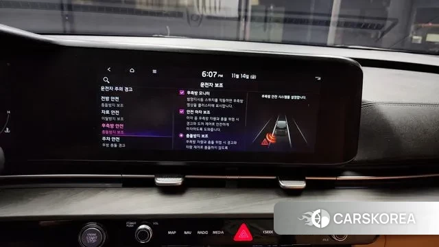 Kia Carnival 4th generation id 3366500 из Кореи 7