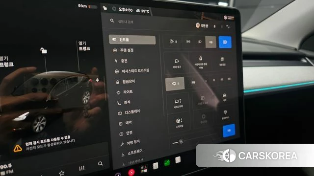 Tesla Model Y id 4762911 из Кореи 7
