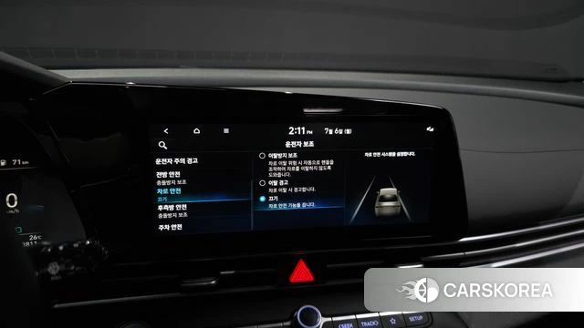 Hyundai Avante (CN7) id 4550374 из Кореи 7