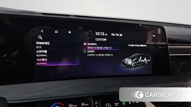 Kia K8 Hybrid id 2998207 из Кореи 7