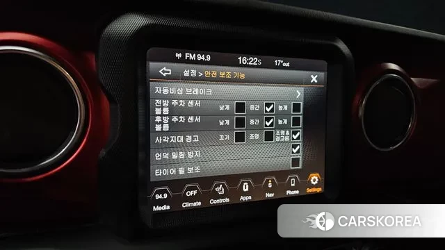 Jeep Gladiator (JT) id 3281091 из Кореи 7