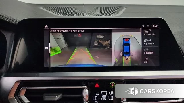 BMW 3 Series (G20) id 3037365 из Кореи 7