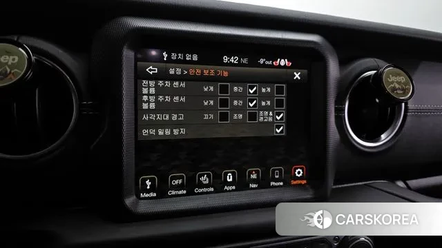 Jeep Wrangler (JL) id 3539178 из Кореи 7