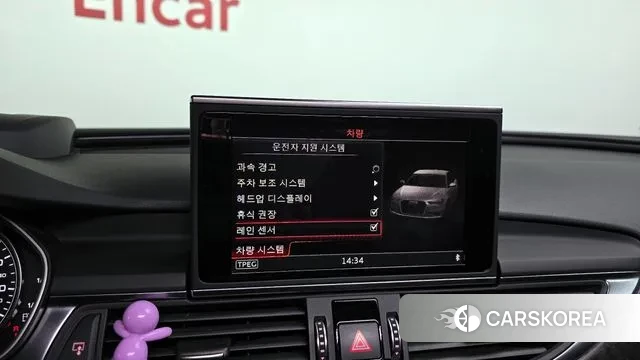 Audi New A6 id 3455153 из Кореи 7