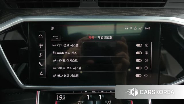 Audi A6 (C8) id 3879383 из Кореи 7