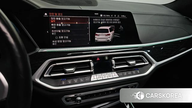 BMW X7 (G07) id 3885294 из Кореи 7