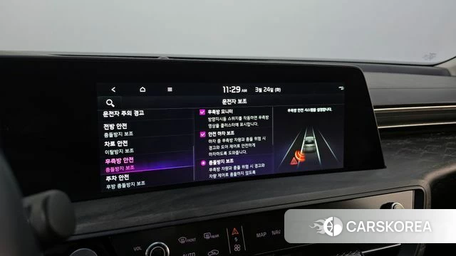 Kia K8 id 3833443 из Кореи 7