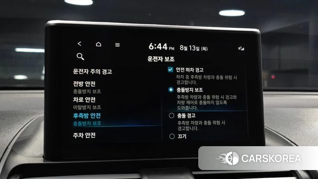 Hyundai Casper id 4696908 из Кореи 7
