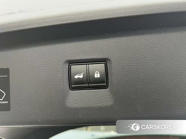 Nissan Exploring the land id 4258931 из Китая 7