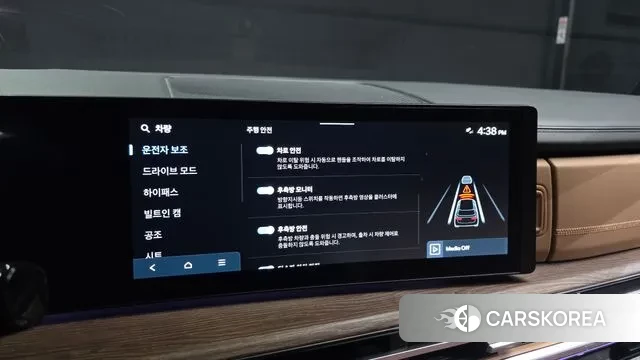 Hyundai Santa Fe (MX5) id 3415596 из Кореи 7