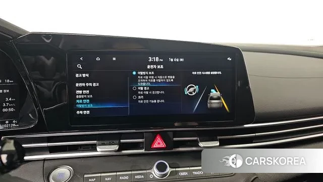 Hyundai Avante (CN7) id 3551069 из Кореи 7