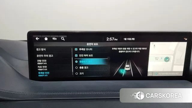 Genesis GV80 id 3586494 из Кореи 7