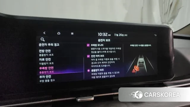 Kia Carnival 4th generation id 3411261 из Кореи 7