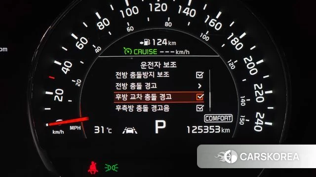 Kia The New Sorento id 4587384 из Кореи 7