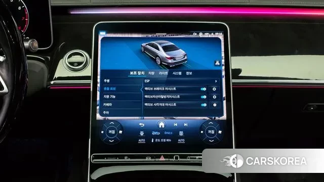 Mercedes-Benz S-Class W223 id 3504120 из Кореи 7