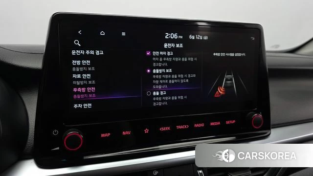 Kia The New K3 2nd generation id 4445107 из Кореи 7