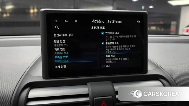 Hyundai Casper id 3865390 из Кореи 7