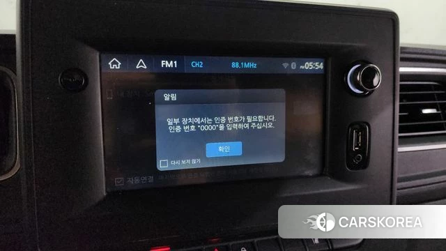 Renault Korea (Samsung) Master id 3885601 из Кореи 7