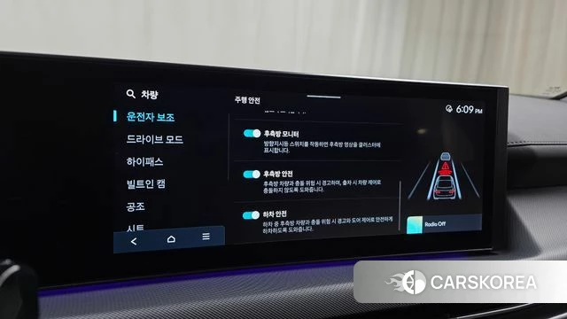 Hyundai Sonata D Edge (DN8) id 4560022 из Кореи 7